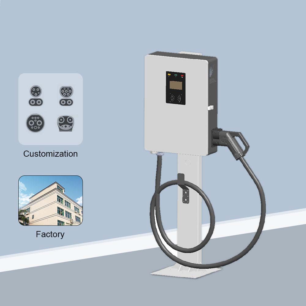 Home Ev Charger - 인기 판매 50A DC 가정용 EV