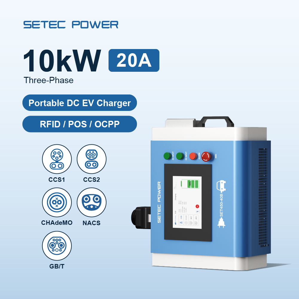 Home Ev Charger - 트래블 홈 10kW 고속 휴대용 모바일