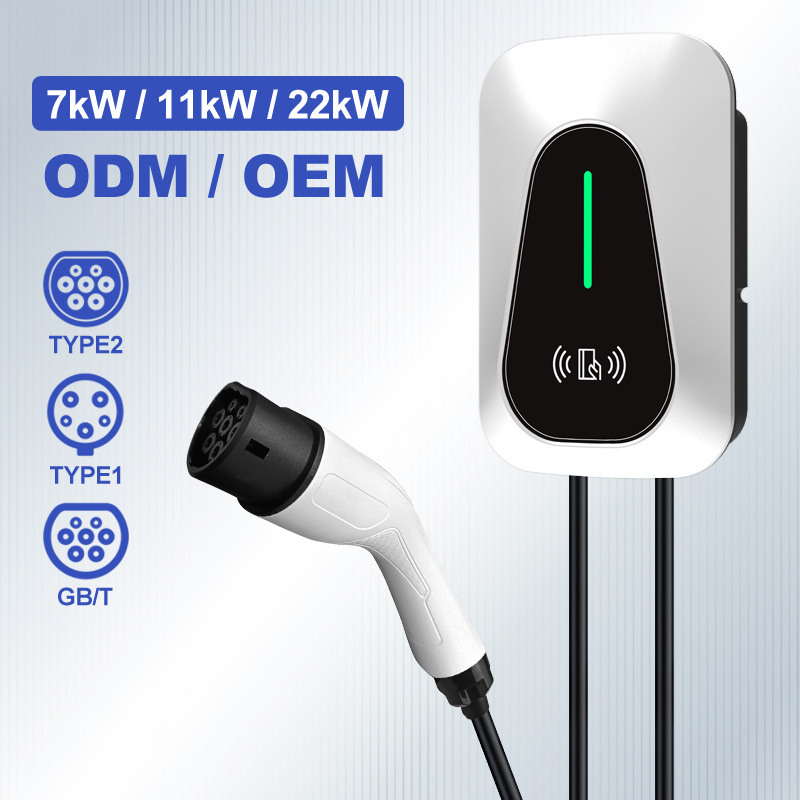 Ev Charger - 유럽 표준 7kW 타입 2 EV