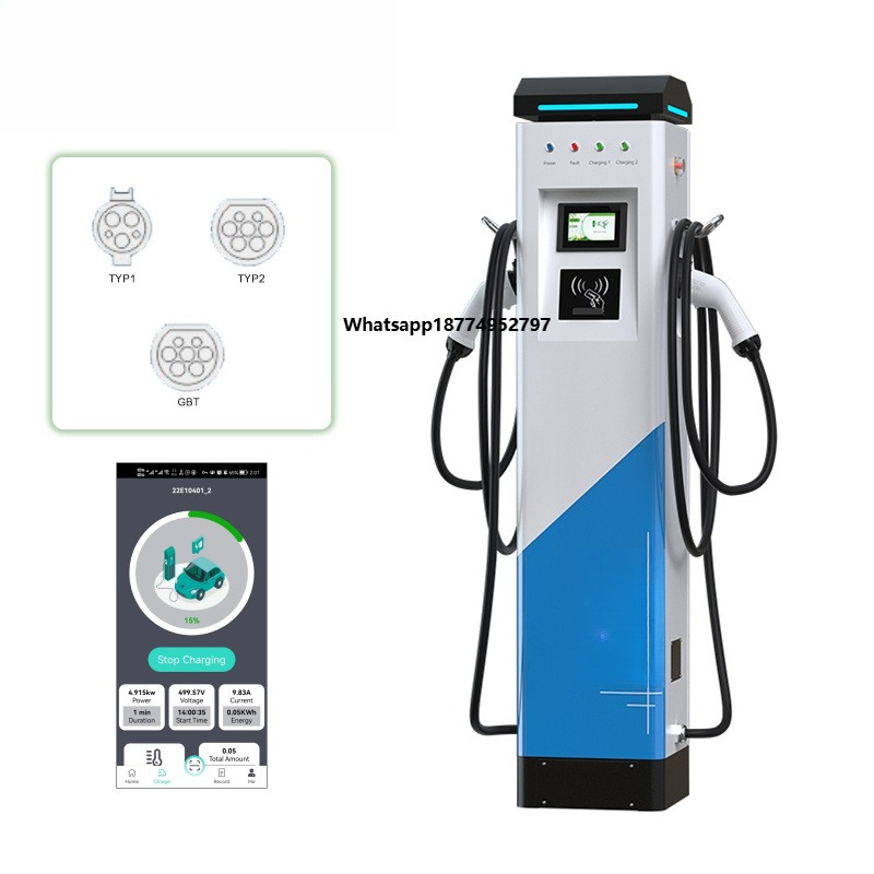 Ev Charger - 블루스카이 고속 충전 배터리 인터페이스 EV