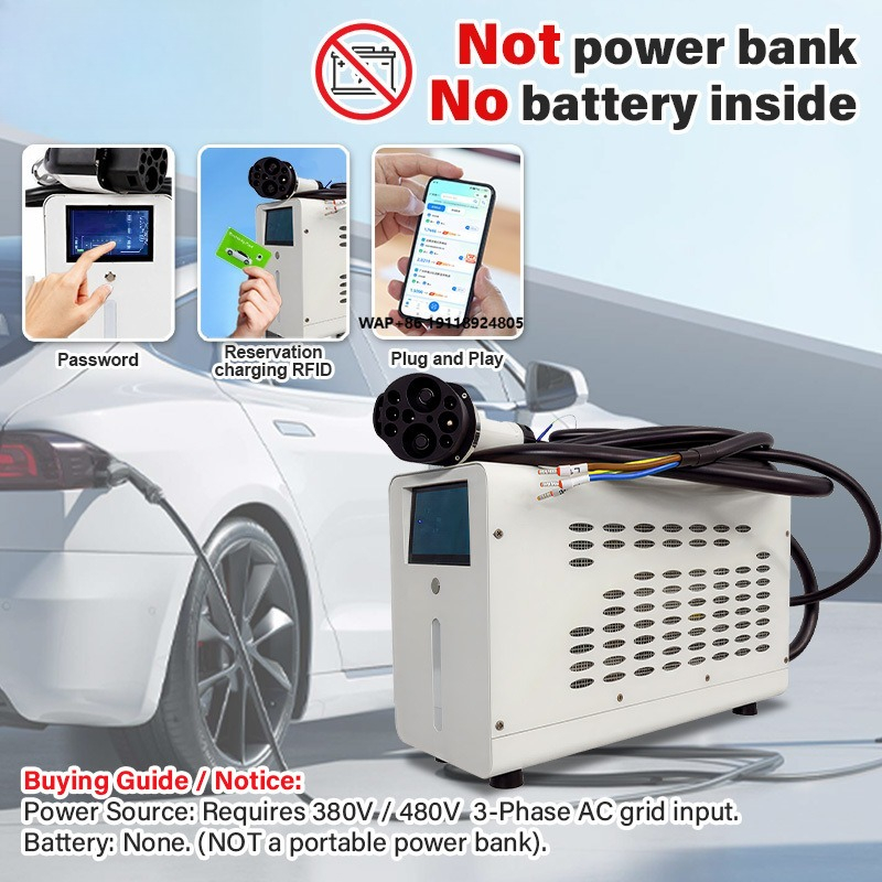 Ev Charger - 제조업체 도매 480V 3상 입력 CCS2