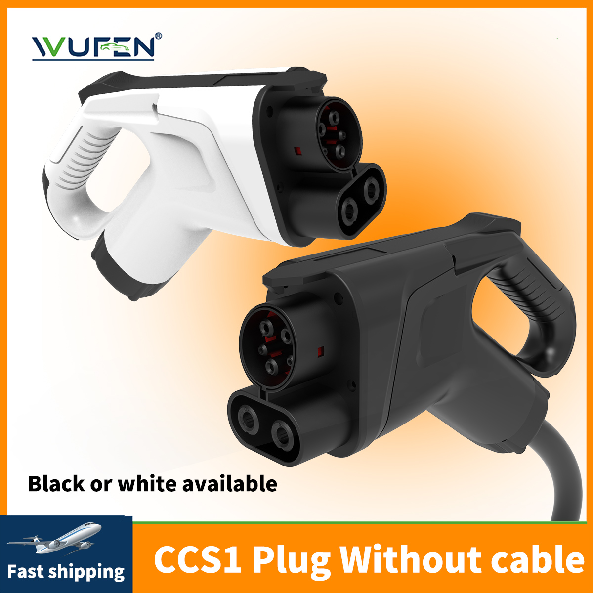 Ev Charger Adapter - WUFEN CCS 콤보 1 EV 어댑터