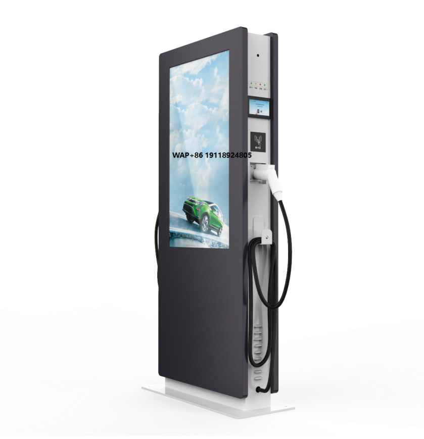 Ev Charging Pile - 고품질 상업용 바닥 설치형 240kw 고속