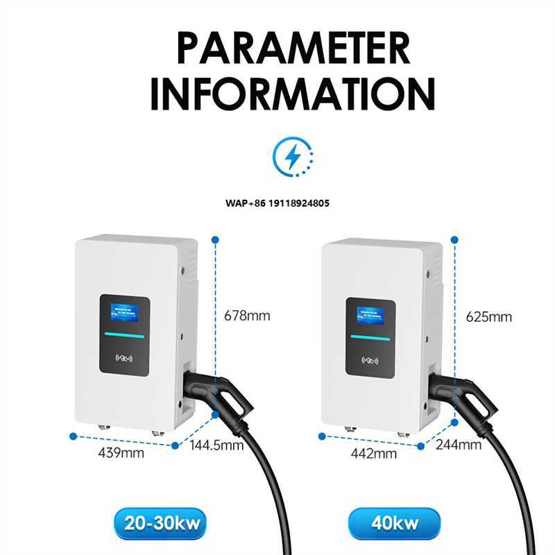 Ev Charger - RSCHG 20kw CCS1 IP54 DC 전기차