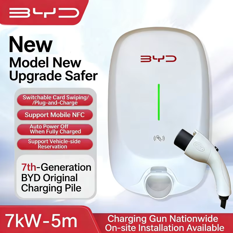 7KW 벽걸이형 AC 전기차 충전소 GB/T 표준 홈  - Wallbox Ev 리뷰 및 가격