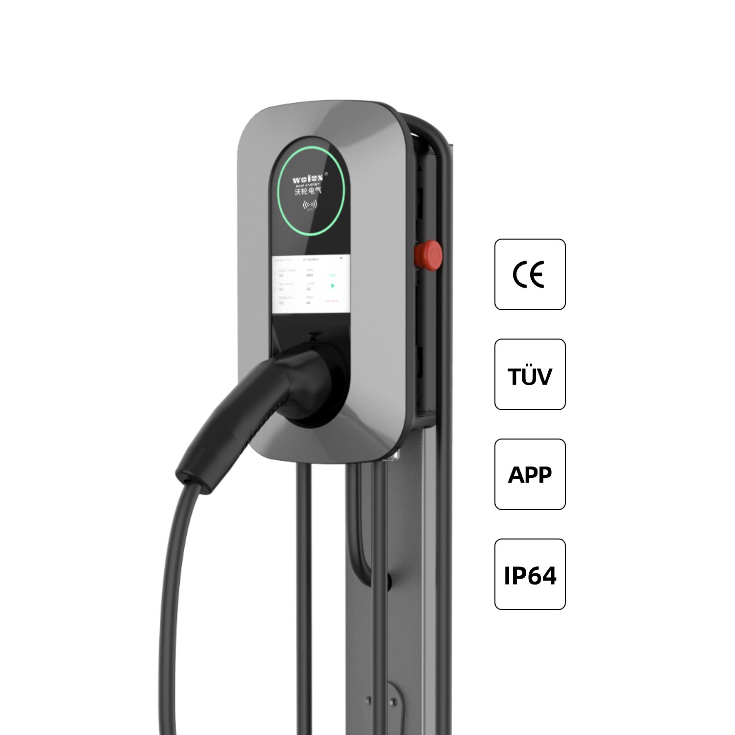 22kW AC 가정용 충전기 EV 월박스 BYD AC  - Ev Charging Pile 리뷰 및 가격