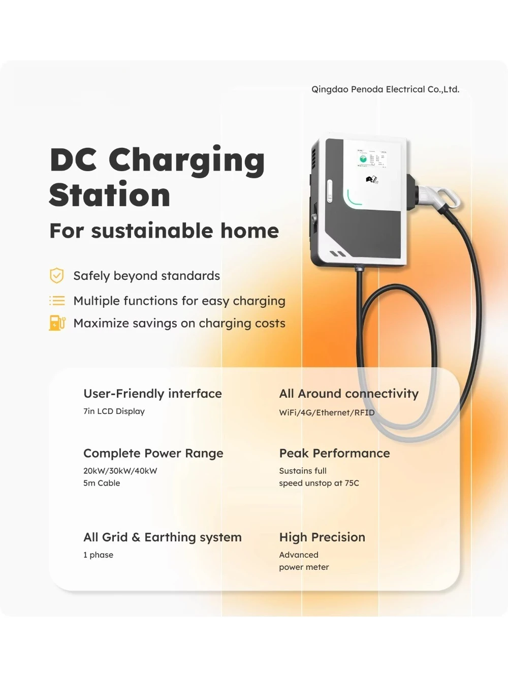 고성능 EVSE 30kW 40kW 60kW DC EV  - Ev Charging Pile 리뷰 및 가격