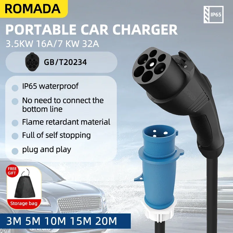 7KW 32A 전기차 EV 휴대용 충전기 3M-20M  - Ev Charger Adapter 리뷰 및 가격