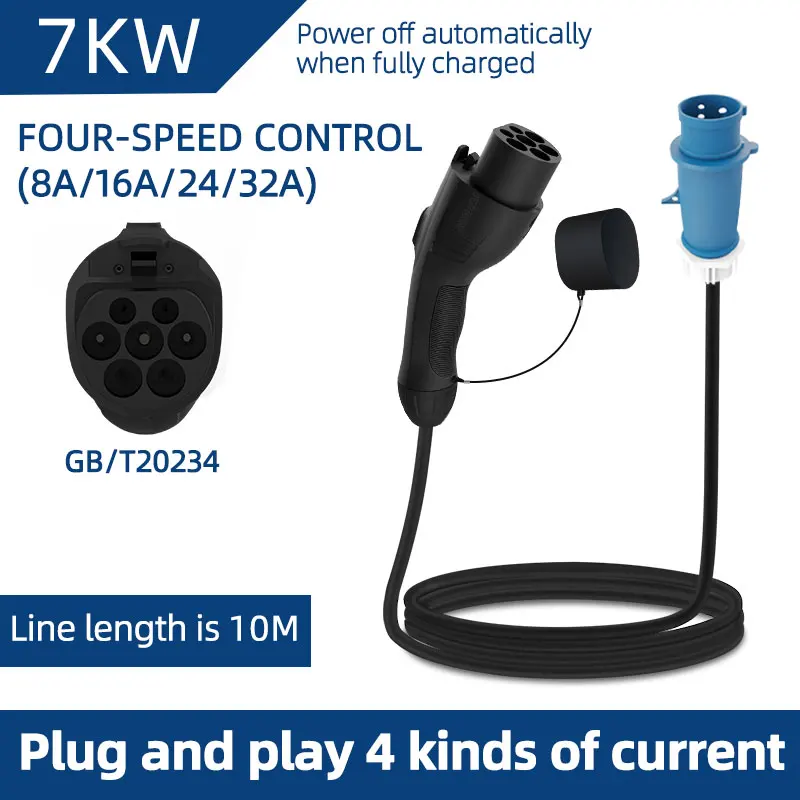 7KW 32A 전기차 EV 휴대용 충전기 3M-20M  - Ev Charger Adapter 리뷰 및 가격