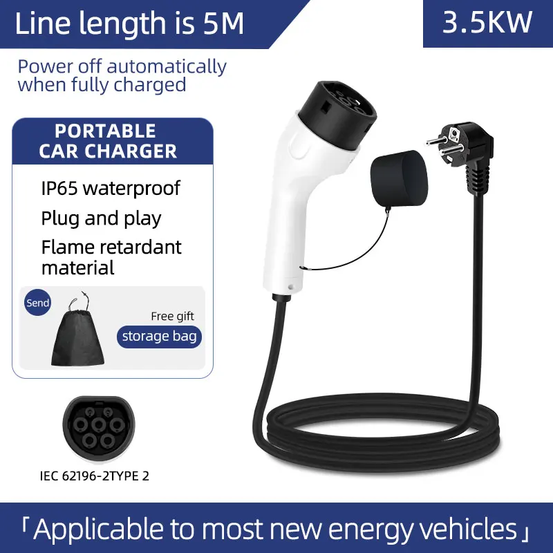 로마다 3.5KW 16A EV 휴대용 충전기 3M 5M - Ev Charger Adapter 리뷰 및 가격