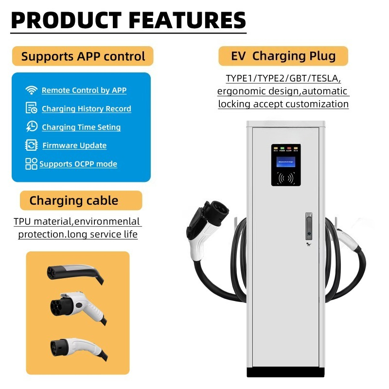 22kW*2 GB/T 타입1/타입2 듀얼 AC 전기차  - Ev Charger 리뷰 및 가격