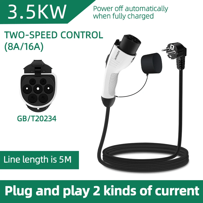 전기 자동차용 3.5KW 16A EV 휴대용 충전기 3 - Ev Charger Adapter 리뷰 및 가격