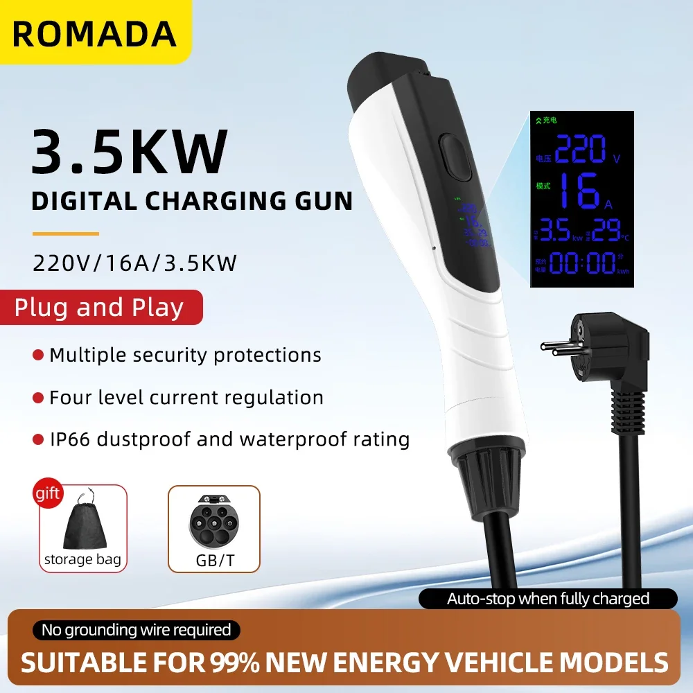 새로운 3.5kW 16A GB/T20234 전기차 휴대 - Ev Charger Adapter 리뷰 및 가격
