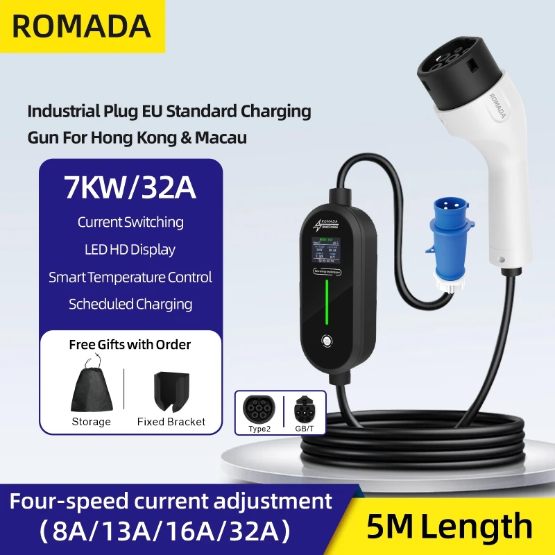 ROMADA EV 휴대용 충전기, 전기 자동차용 월박스 - Ev Charger Adapter 리뷰 및 가격