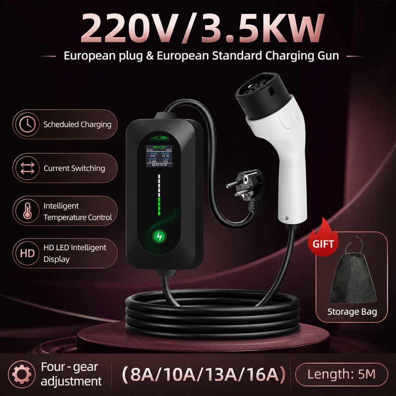 ROMADA 3.5kW 전기차 충전기, Type2 휴대 - Portable Ev Charger 리뷰 및 가격