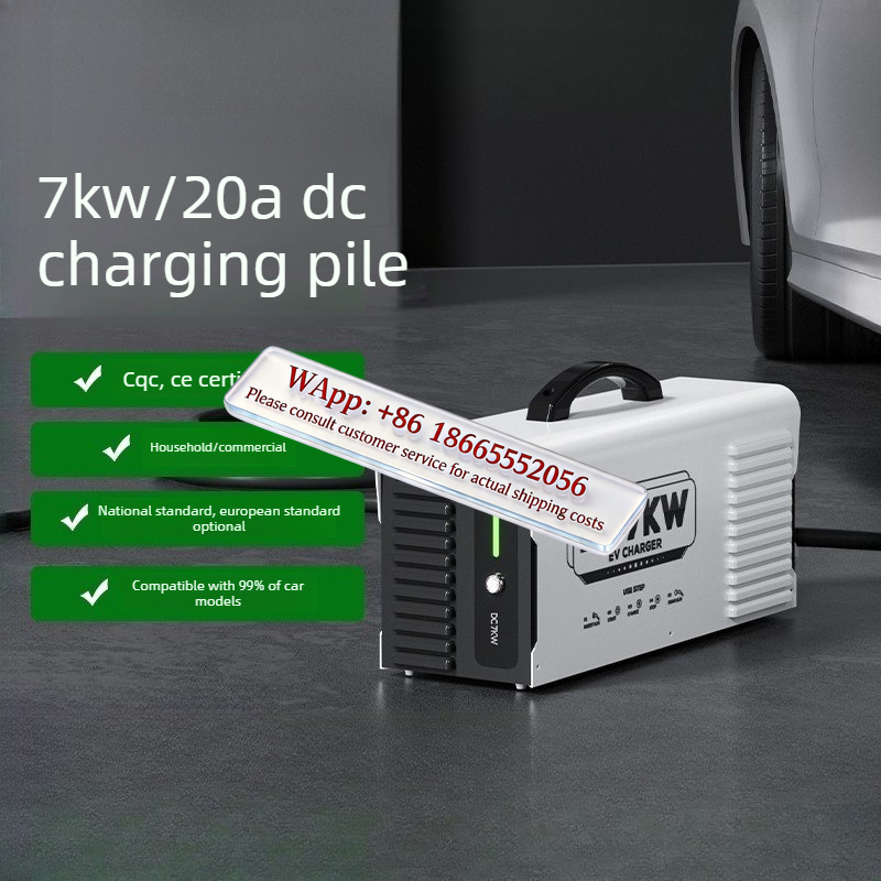7kW 휴대용 가정용 플러그 앤 차지 방수 DC 전기차 - Home Ev Charger 리뷰 및 가격